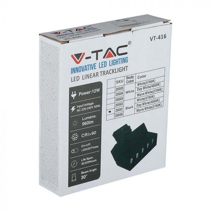 LED TRACK LINEAR LIGHT 12W 960lm WW 30° 35X138 4-LINE BLACK SAMSUNG CHIP