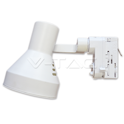 LED TRACK 4 LINE FITTING PAR30 COMPATIBLE WHITE