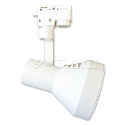 LED TRACK 2 LINE FITTING PAR30 COMPATIBLE WHITE