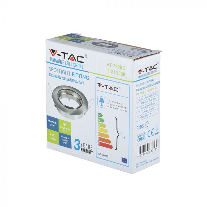 LED BRACKET GU10 ROUND Movable SN 82 (74)