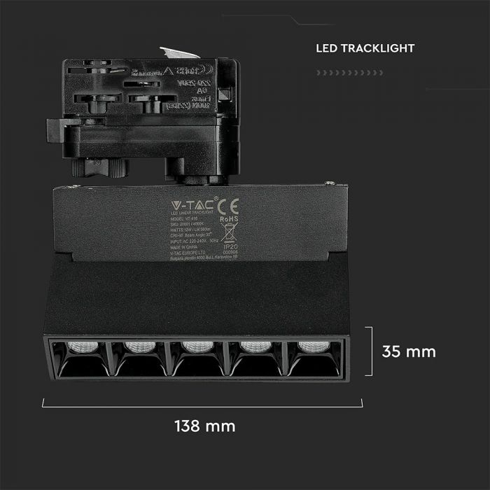 LED TRACK LINEAR LIGHT 12W 960lm WW 30° 35X138 4-LINE BLACK SAMSUNG CHIP