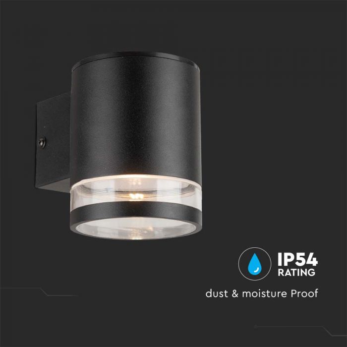 LED SOLAR WALL LAMP 0.55W WW 70Lm 121x90x112.5mm BLACK IP54