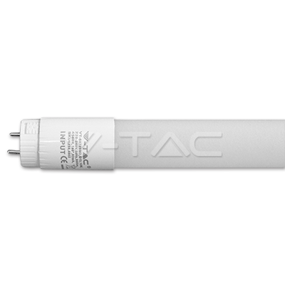 LED T8 ROTATING TUBE 10W DL 900lm 2FT 270° Frosted