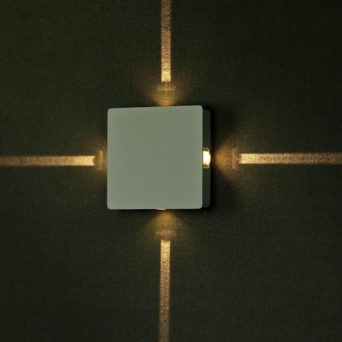 LED WALL LIGHT ALUMINIUM SQUARE 4W DL 440lm 360° 15X15X5 IP65 WHITE
